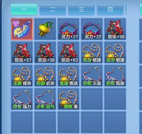ScreenShot_2026-09-20_182421_796.png
