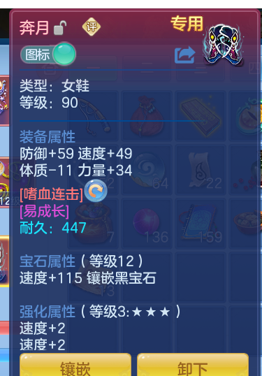 ScreenShot_2026-09-20_210845_215.png