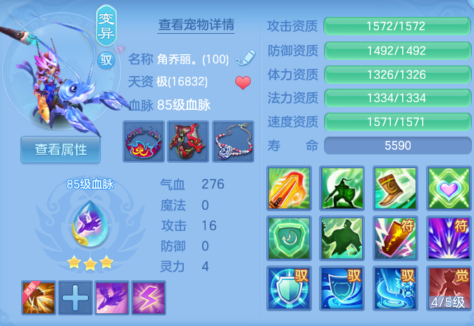 ScreenShot_2026-09-20_211033_593.png