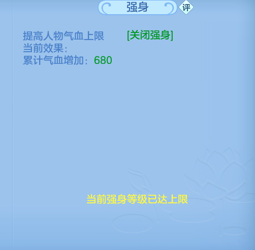 ScreenShot_2026-09-20_211229_281.png