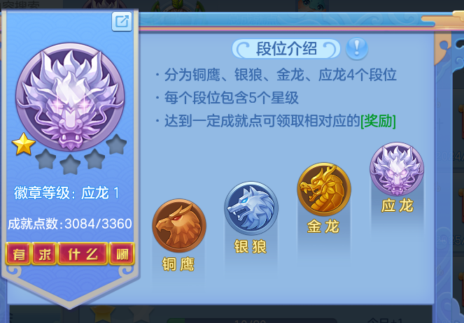 ScreenShot_2026-09-20_211210_327.png