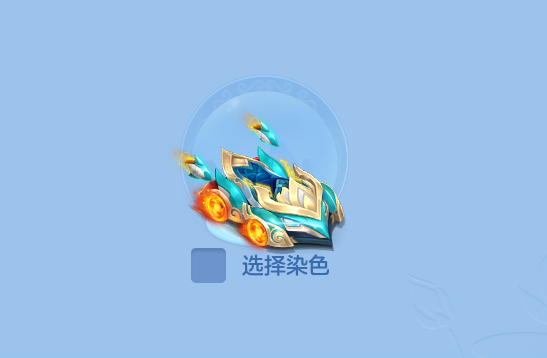 ScreenShot_2026-09-20_211436_990.png
