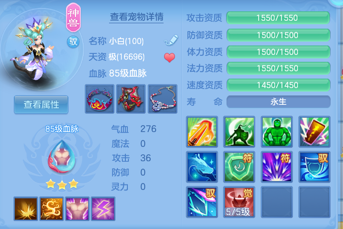 ScreenShot_2026-09-20_212313_461.png