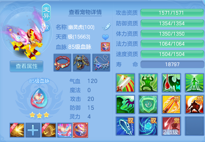 ScreenShot_2026-09-20_212454_979.png