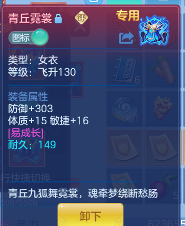 ScreenShot_2026-09-20_230543_798.png