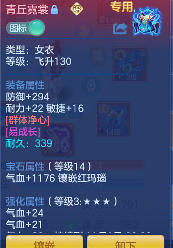 ScreenShot_2026-09-20_230511_741.png