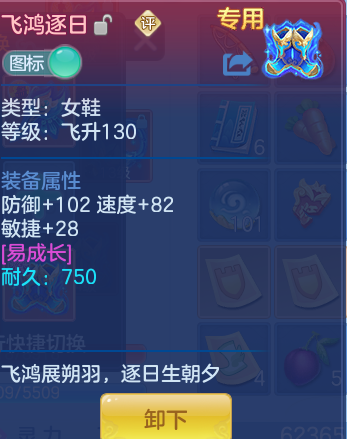 ScreenShot_2026-09-20_230559_720.png