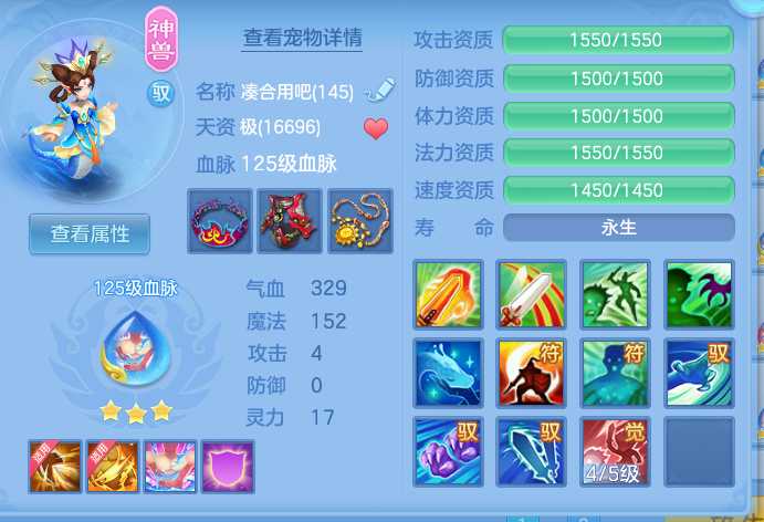 ScreenShot_2026-09-20_230632_763.png