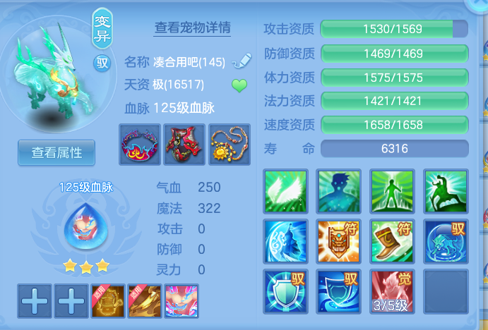 ScreenShot_2026-09-20_230650_138.png