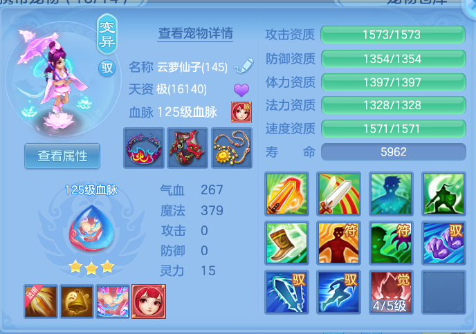 ScreenShot_2026-09-20_230655_008.png