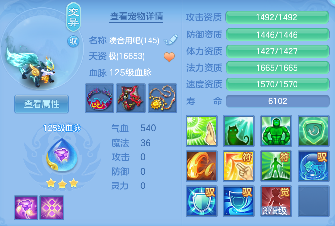 ScreenShot_2026-09-20_231039_379.png