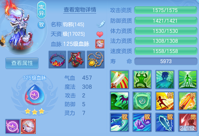 ScreenShot_2026-09-20_231045_475.png