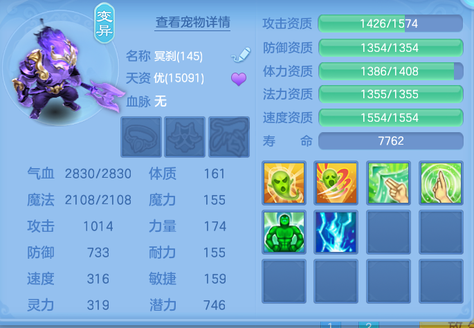 ScreenShot_2026-09-20_231153_188.png
