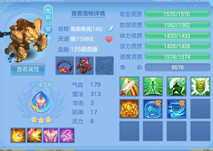 ScreenShot_2026-09-20_231224_865.png