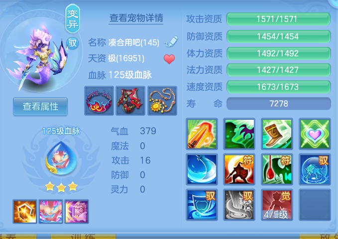 ScreenShot_2026-09-20_231334_656.png