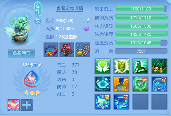 ScreenShot_2026-09-20_231321_611.png