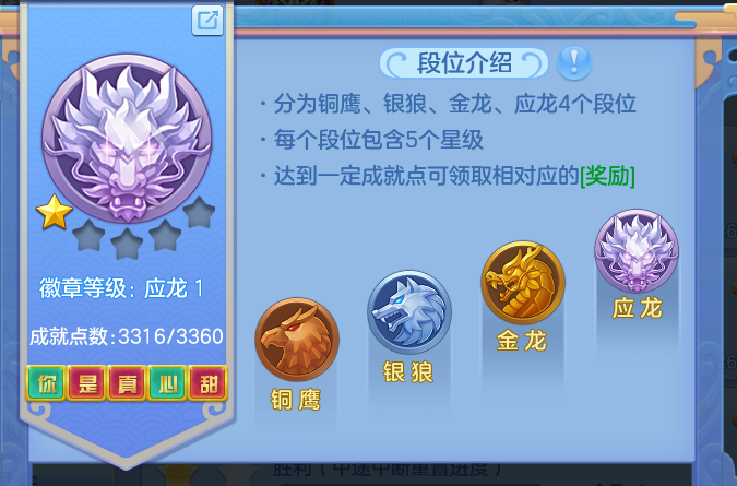 ScreenShot_2026-09-20_231506_918.png