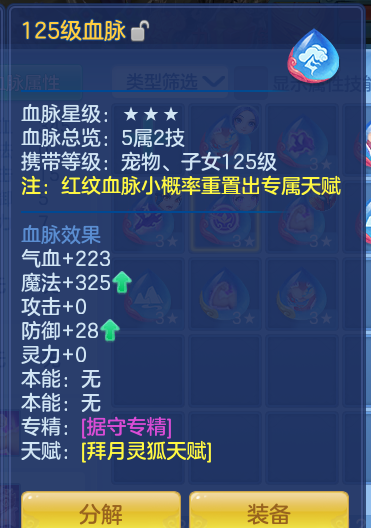 ScreenShot_2026-09-20_231416_775.png