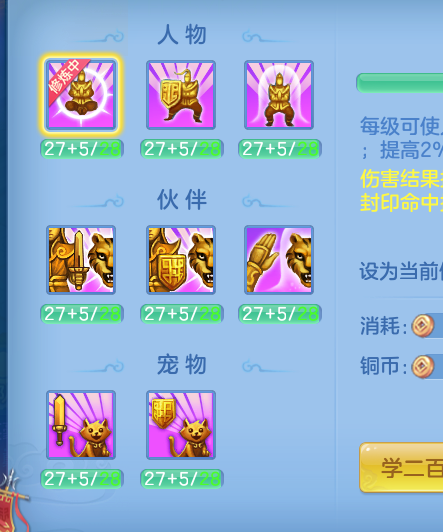 ScreenShot_2026-09-20_231524_071.png