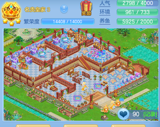 ScreenShot_2026-09-20_231545_548.png
