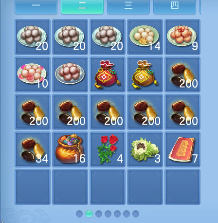 ScreenShot_2026-09-20_231556_388.png