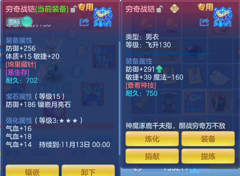 微信图片_20260919234604_20_2481.png