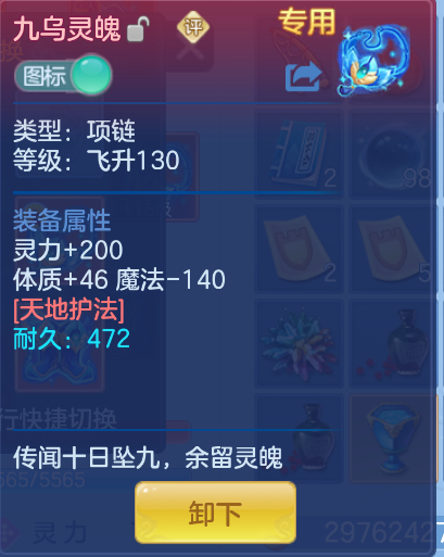 微信图片_20260919234619_26_2481.png
