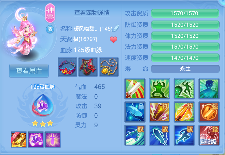 微信图片_20260919235042_34_2481.png