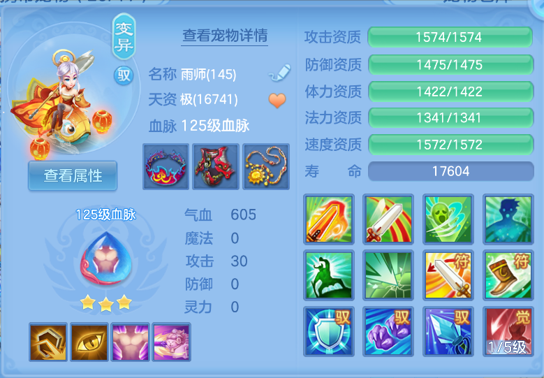 微信图片_20260919235043_43_2481.png