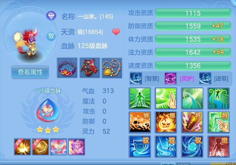 微信图片_20260919235043_65_2481.png