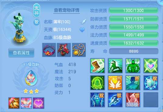 微信图片_20260920001012_26_14364.png