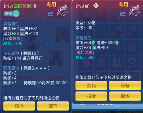 微信图片_20260920000944_21_14364.png