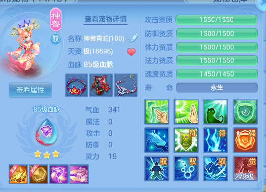 微信图片_20260920001211_31_14364.png