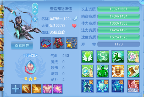 微信图片_20260920001044_28_14364.png