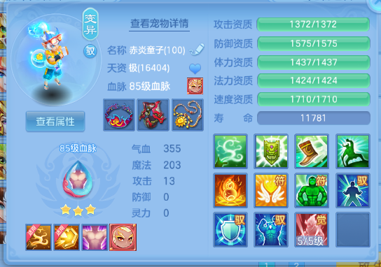 微信图片_20260920001037_27_14364.png