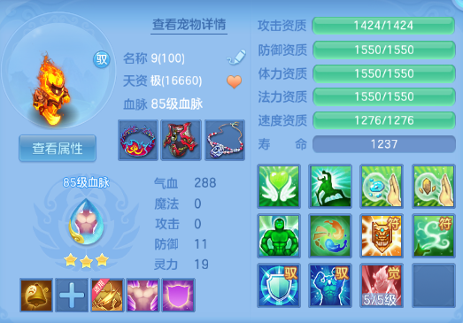 微信图片_20260920001355_39_14364.png