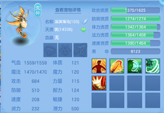 微信图片_20260920001401_40_14364.png