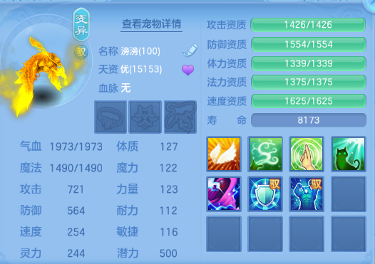 微信图片_20260920001412_42_14364.png