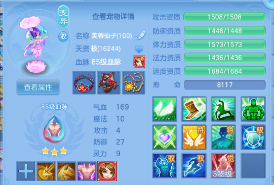 微信图片_20260920001421_43_14364.png