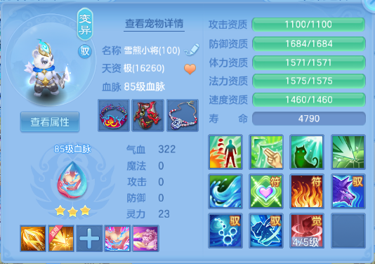 微信图片_20260920001447_46_14364.png