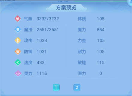 微信图片_20260920001653_49_14364.png
