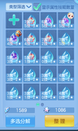 微信图片_20260920001648_48_14364.png