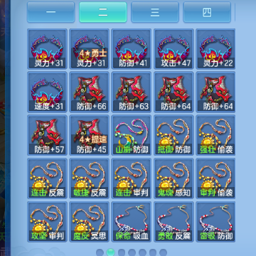 微信图片_20260920001806_59_14364.png