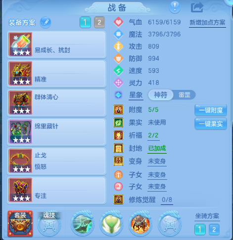 微信图片_20260920190325_14_14508.png