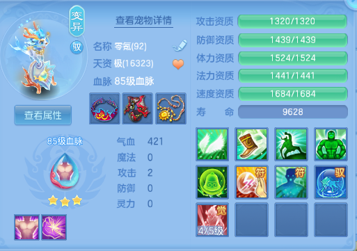 微信图片_20260920190647_22_14508.png
