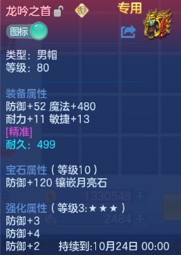 微信图片_20260920190336_17_14508.png