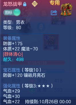微信图片_20260920190515_18_14508.png