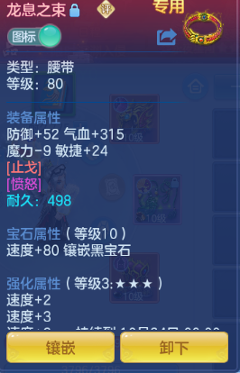微信图片_20260920190614_20_14508.png