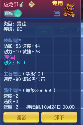 微信图片_20260920190619_21_14508.png