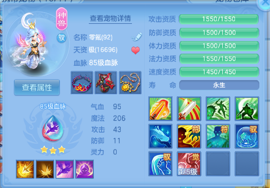 微信图片_20260920190712_26_14508.png